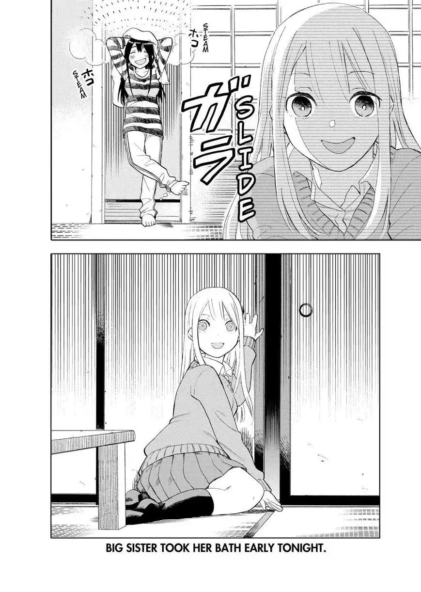 Joshi Kausei Chapter 28 18